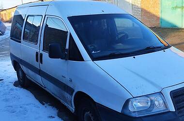 Универсал Citroen Jumpy 2004 в 
