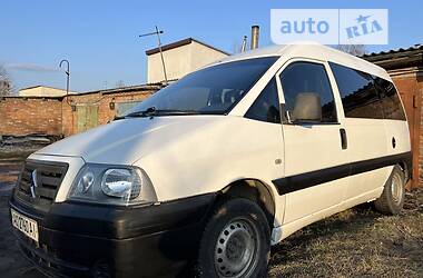 Универсал Citroen Jumpy 2005 в 
