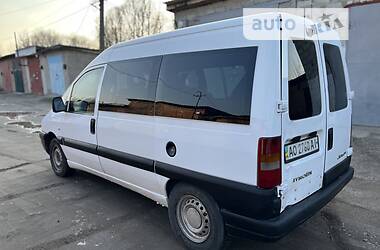 Универсал Citroen Jumpy 2005 в 