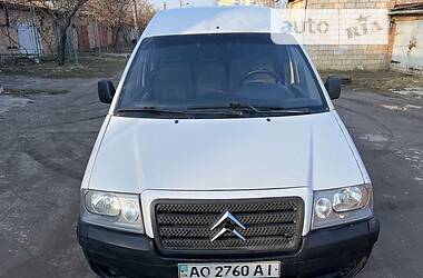 Универсал Citroen Jumpy 2005 в 