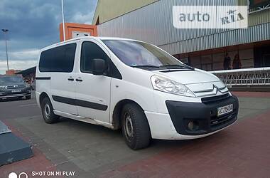 Минивэн Citroen Jumpy 2008 в Луцке