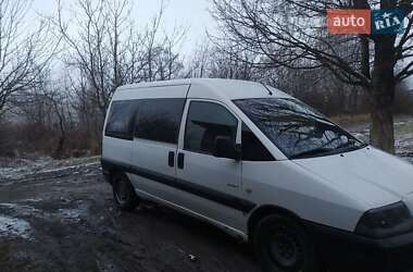 Минивэн Citroen Jumpy 2005 в Глыбокой