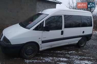 Минивэн Citroen Jumpy 2005 в Глыбокой