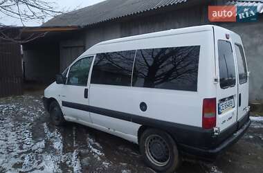Минивэн Citroen Jumpy 2005 в Глыбокой