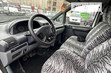 Універсал Citroen Jumpy 2001 в 