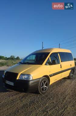 Минивэн Citroen Jumpy 2006 в Николаеве