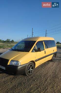 Минивэн Citroen Jumpy 2006 в Николаеве