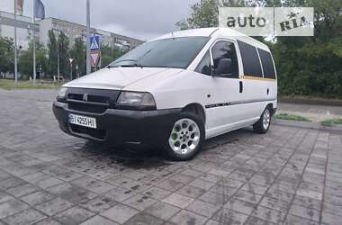 Вантажний фургон Citroen Jumpy 2000 в Піщаному