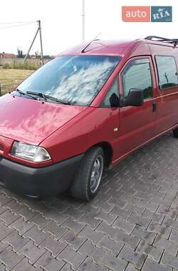 Минивэн Citroen Jumpy 2001 в Черновцах