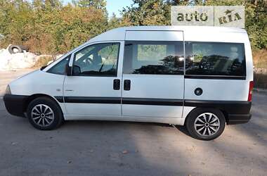 Минивэн Citroen Jumpy 2005 в 