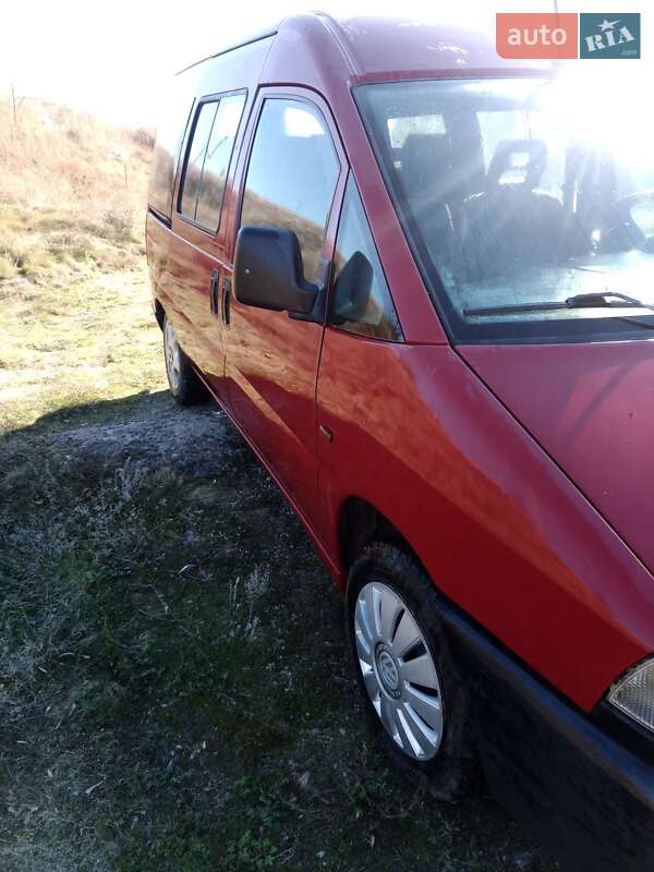 Минивэн Citroen Jumpy 1998 в Умани фото 3 Минивэн Citroen Jumpy 1998 в Умани