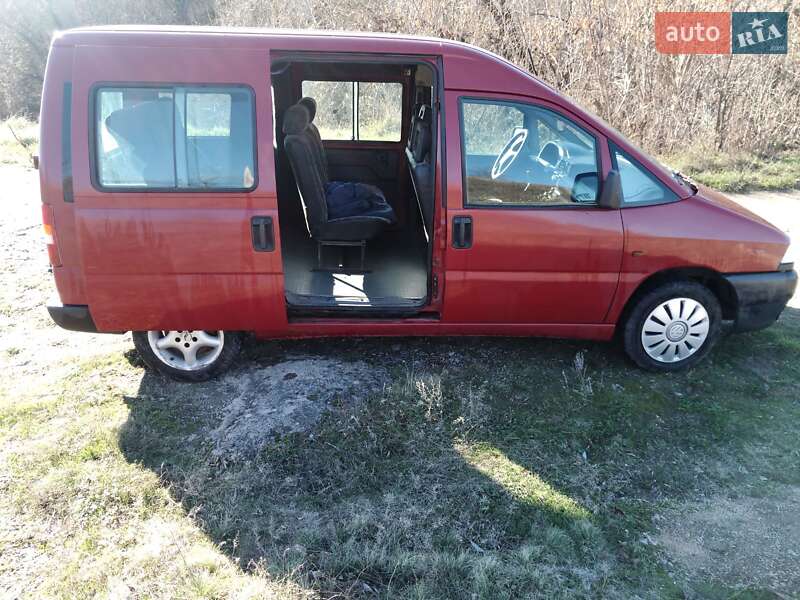 Минивэн Citroen Jumpy 1998 в Умани фото 17 Минивэн Citroen Jumpy 1998 в Умани