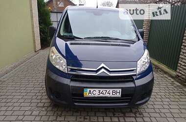 Citroen Jumpy 2008