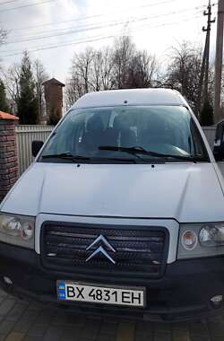 Вантажний фургон Citroen Jumpy 2006 в Хмельницькому