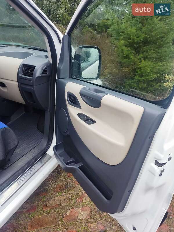 Минивэн Citroen Jumpy 2007 в Ивано-Франковске