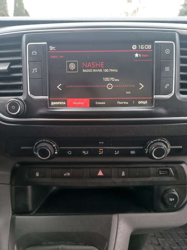 Грузовой фургон Citroen Jumpy 2018 в Дубно