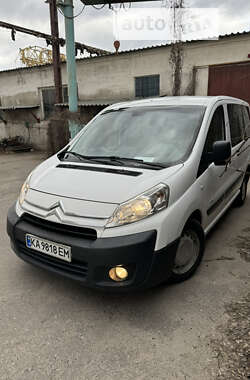 Минивэн Citroen Jumpy 2008 в Харькове