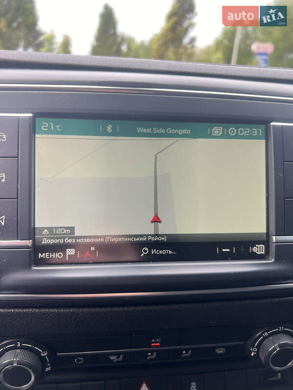 Грузовой фургон Citroen Jumpy 2018 в Пирятине