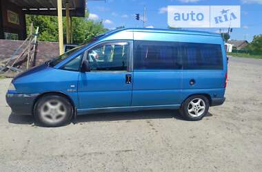 Минивэн Citroen Jumpy 2001 в Шепетовке