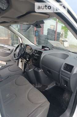 Грузопассажирский фургон Citroen Jumpy 2013 в Пустомытах
