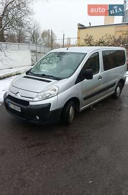Citroen Jumpy 2008 Citroen Jumpy 2008
