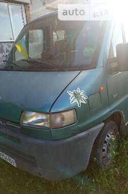 Минивэн Citroen Jumpy 1995 в Владимир-Волынском