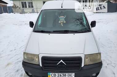 Грузопассажирский фургон Citroen Jumpy 2004 в Сновске