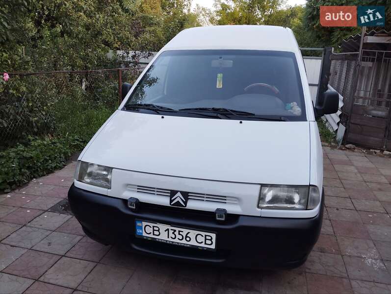 Минивэн Citroen Jumpy 1999 в Бобровице