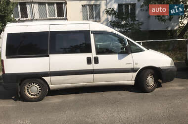 Минивэн Citroen Jumpy 2006 в 