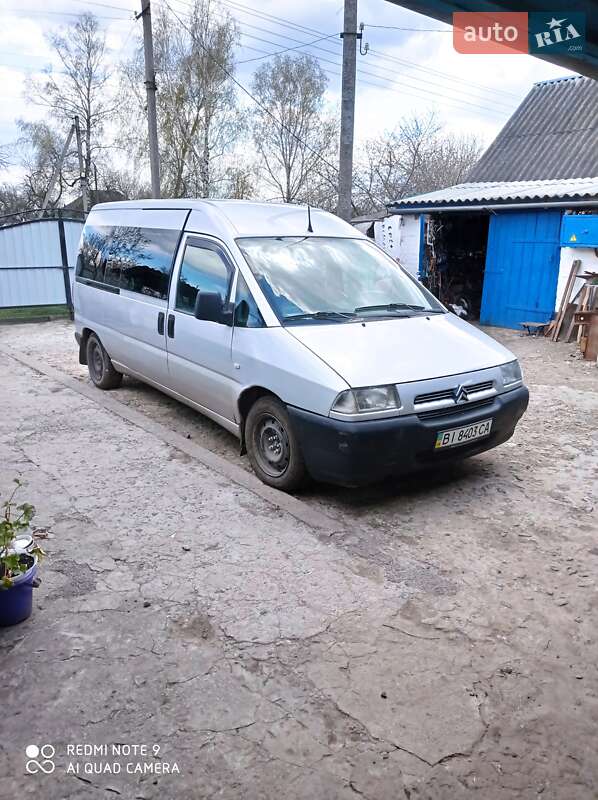 Минивэн Citroen Jumpy 2002 в Полтаве