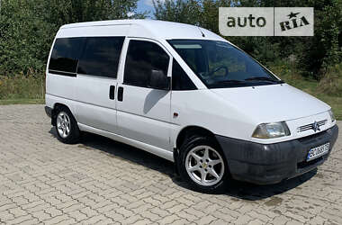 Минивэн Citroen Jumpy 2003 в Стрые