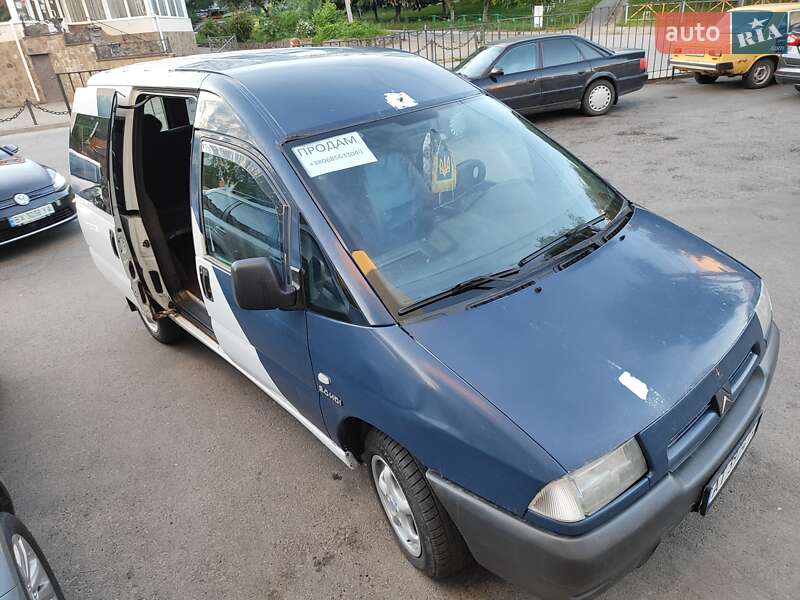 Минивэн Citroen Jumpy 2001 в Летичеве