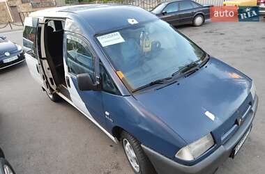 Мінівен Citroen Jumpy 2001 в 