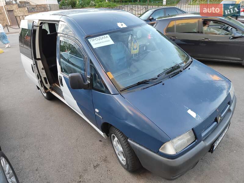 Минивэн Citroen Jumpy 2001 в Летичеве