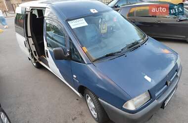 Мінівен Citroen Jumpy 2001 в 