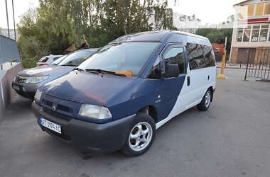 Минивэн Citroen Jumpy 2001 в Летичеве