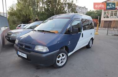 Мінівен Citroen Jumpy 2001 в 
