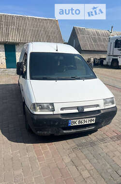 Другие грузовики Citroen Jumpy 2000 в Вараше