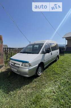 Минивэн Citroen Jumpy 1997 в Перегинском