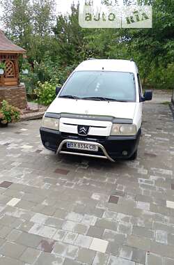 Минивэн Citroen Jumpy 2002 в Чемеровцах