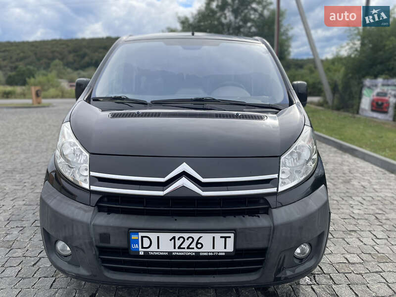Минивэн Citroen Jumpy 2007 в Нижней Апше