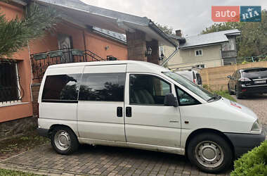 Мінівен Citroen Jumpy 2003 в 