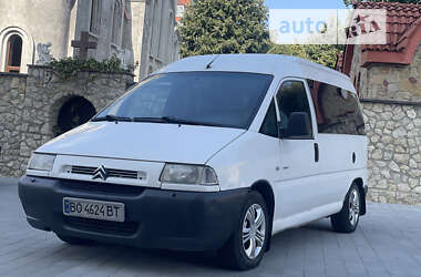 Мінівен Citroen Jumpy 2002 в Тернополі