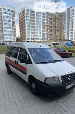 Мінівен Citroen Jumpy 2005 в Тернополі