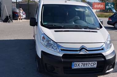 Citroen Jumpy 2015 Citroen Jumpy 2015