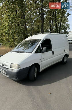 Грузопассажирский фургон Citroen Jumpy 2003 в 