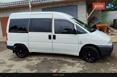 Минивэн Citroen Jumpy 2001 в Ивано-Франковске