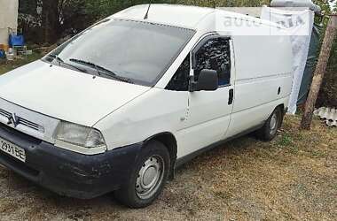 Мінівен Citroen Jumpy 2003 в Сарнах