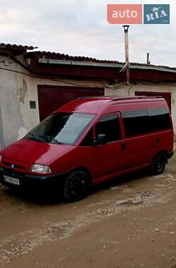 Минивэн Citroen Jumpy 2002 в Ивано-Франковске