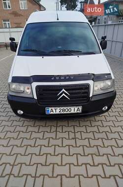 Мінівен Citroen Jumpy 2006 в Снятині